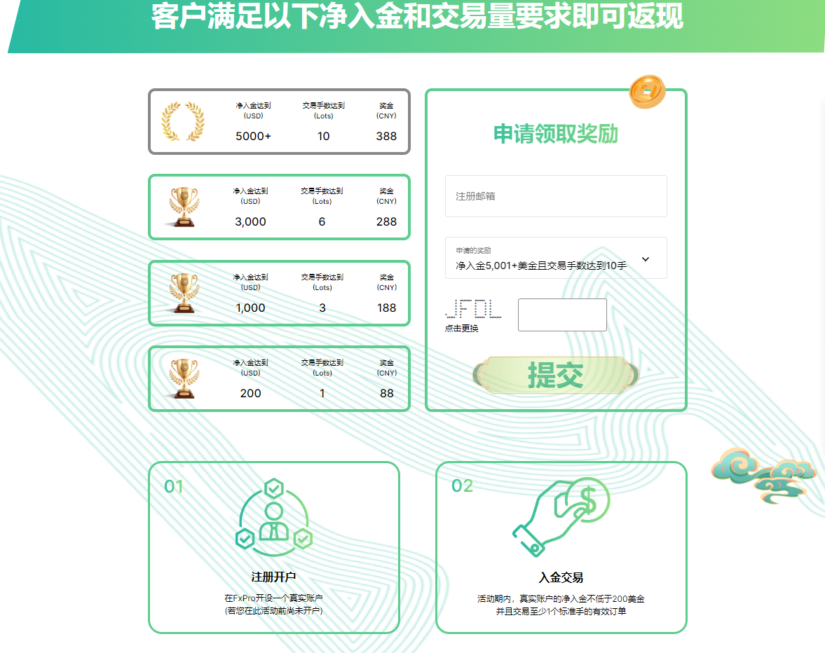 微信图片_20250205095211.png