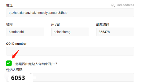 QQ图片20250220201609.png