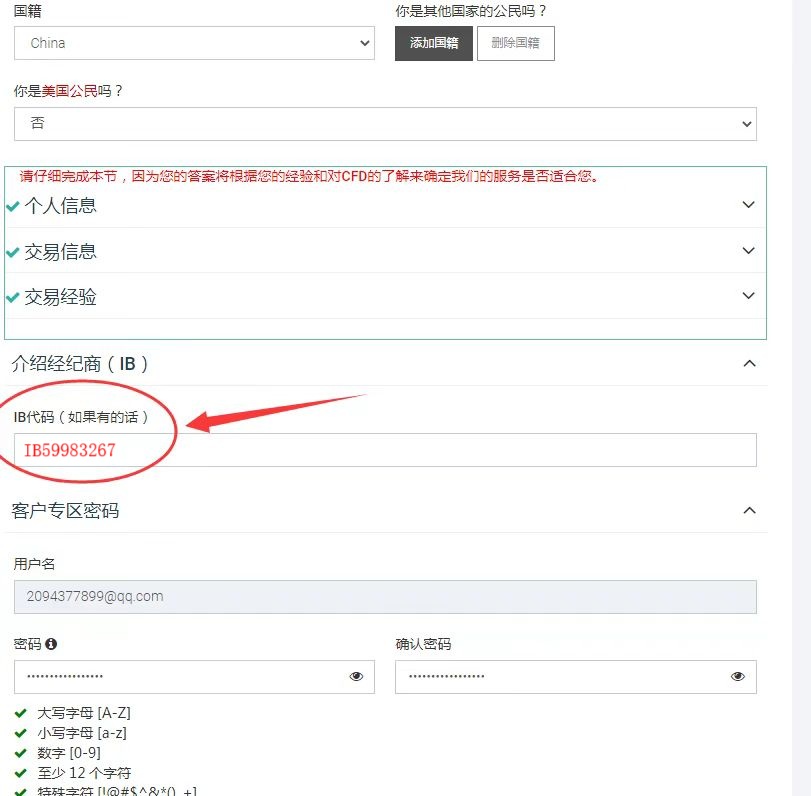 微信图片_20250224163920.jpg
