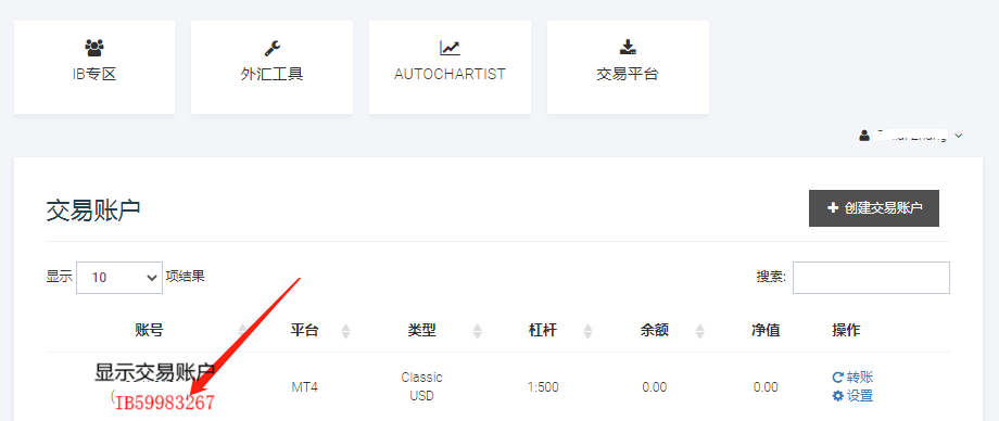 微信图片_20250224173713.png