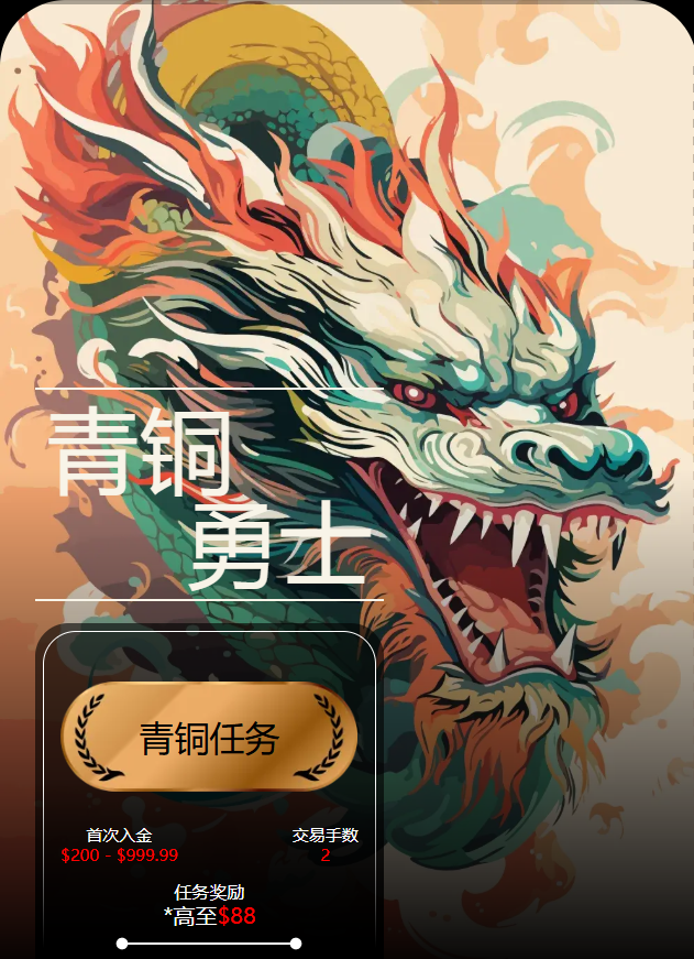 微信图片_20250312151706.png