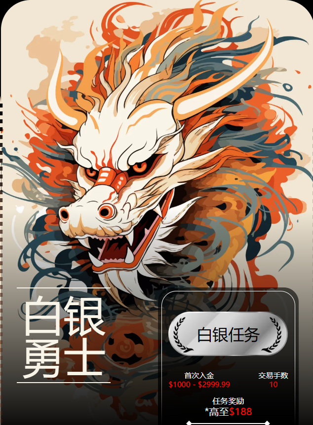 微信图片_20250312151712.png