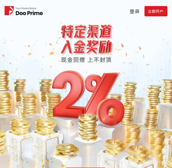 微信图片_20250429165744.png