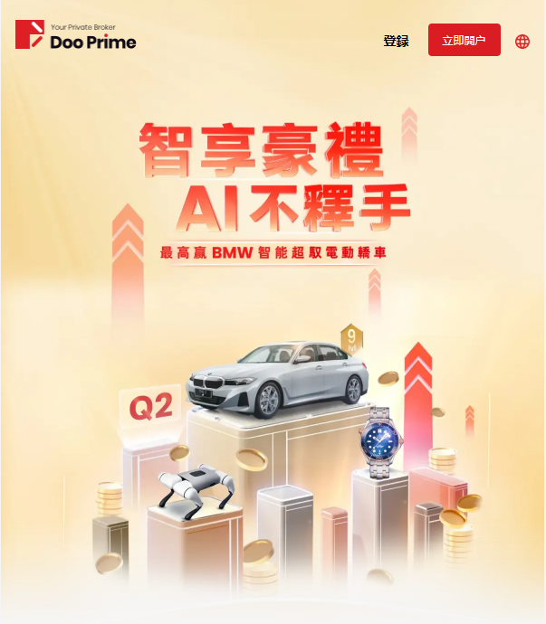 微信图片_20250429205856.png
