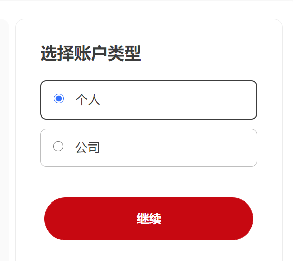 tick1.png