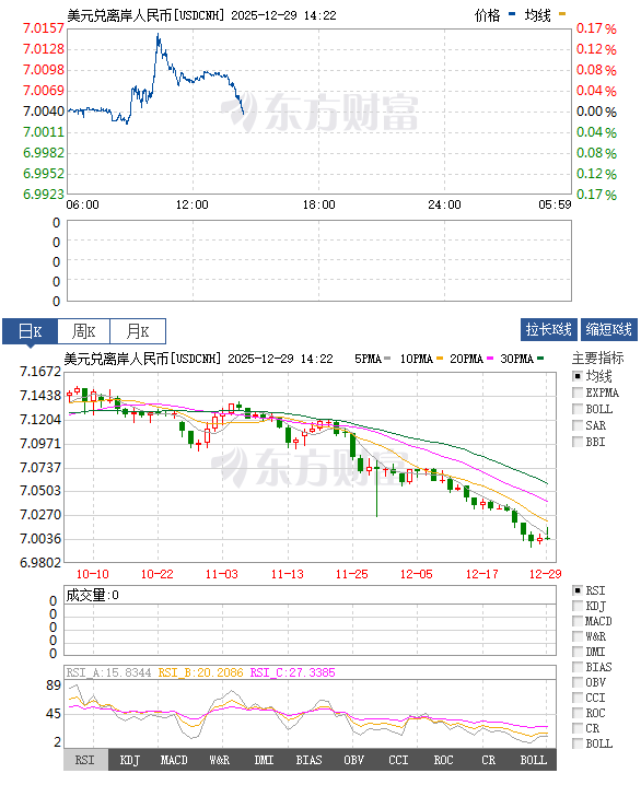 微信图片_20251229091826_5217_36.png