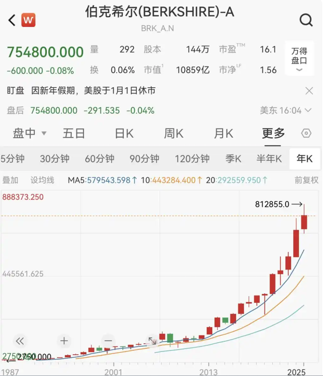 QQ_1767425525474.png