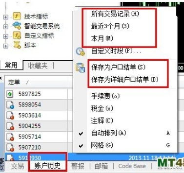 微信图片_20260130090405_434_134.png
