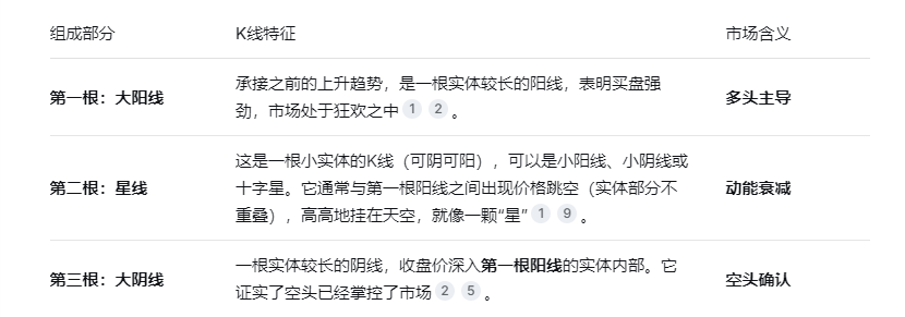 微信图片_20260316102931_21_84.png