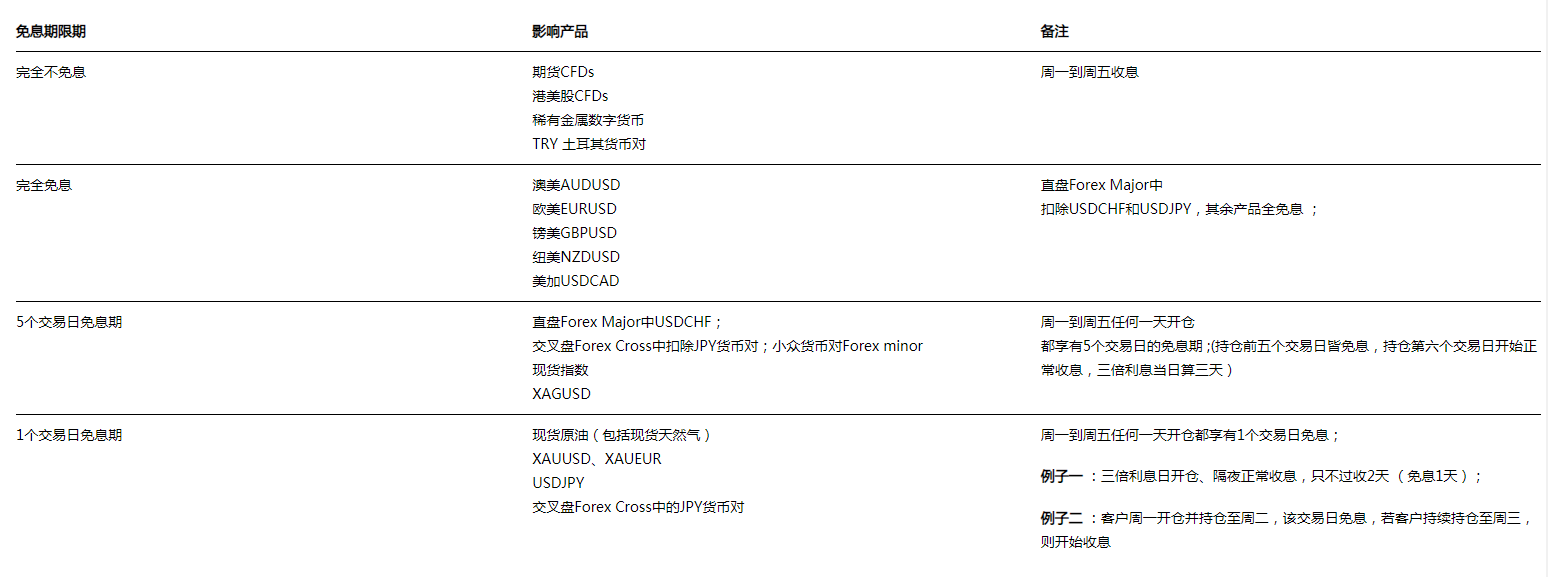 微信图片_20260317095734_1642_82.png