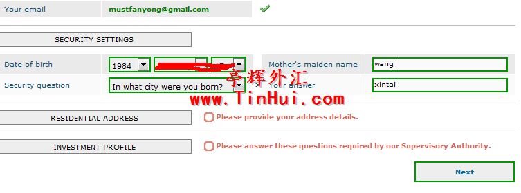 uwcfx开户教程3.jpg