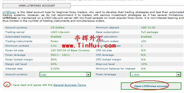 uwcfx开户教程5.jpg