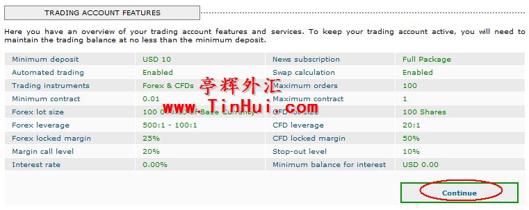 uwcfx开户教程6.jpg