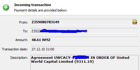 uwcfx收款图12.27.jpg