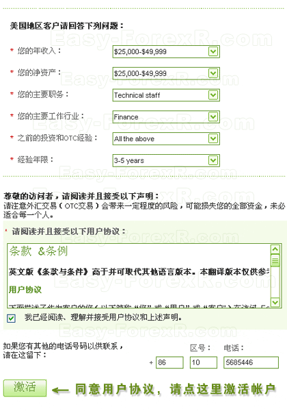 4.gif